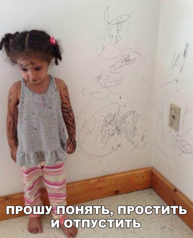 Набористый набор картинок