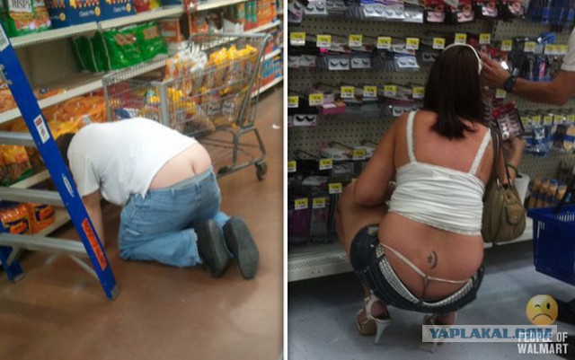 Welcome to Walmart.