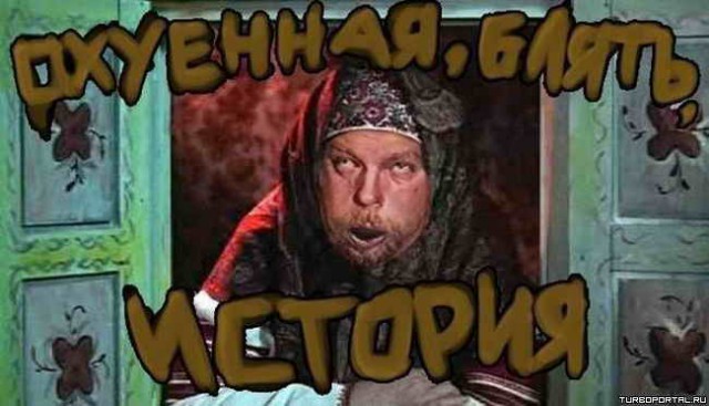 Грязные фото сломали карьеру высокопоставленного приморского чиновника