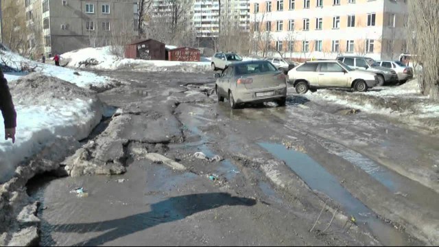 На конкурс "Убитые дороги" больше всего фото прислали из Саратовской области