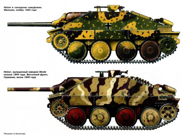 Танкоистребитель «Хетцер» глазами немецкого капитана и газетный разгром «красных»