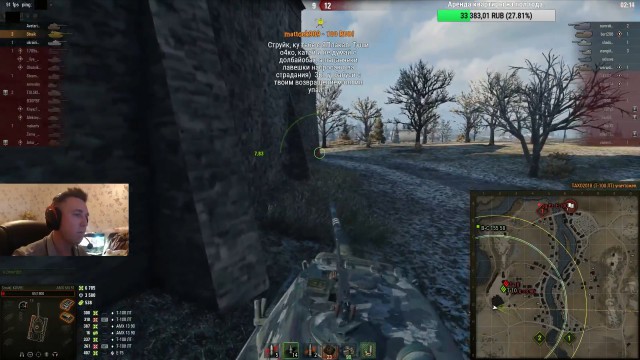 Wargaming 51