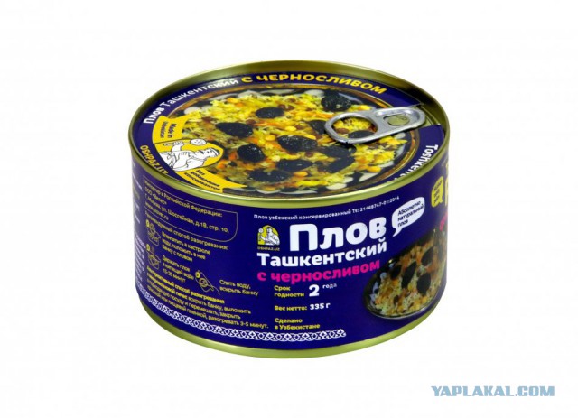 Кулинарная общалка