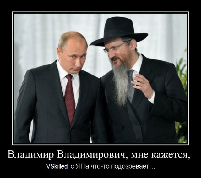 Генетики подсчитали число россиян с еврейскими корнями