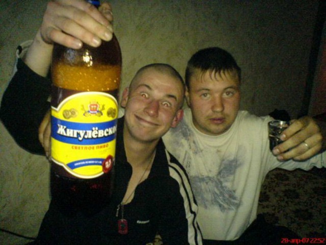 Алкаша С Пивом