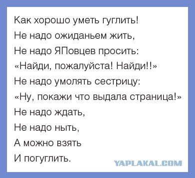 Как изменить каталог установки программ по умолчанию в Windows 7?