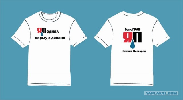 Москва-Владивосток-Москва