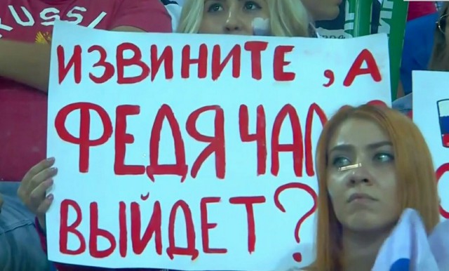 Футбол.ЕВРО 2020.Отборочные игры.