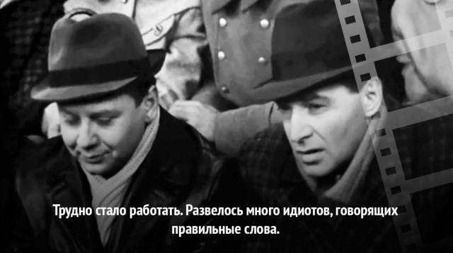 Люди и лица. 21.09.19