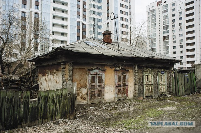 «Арифметический расчет»