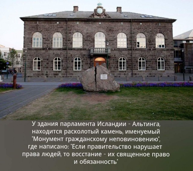 Актер Безруков объяснил участие в агитации за поправки к конституции
