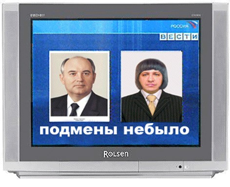 Отжабьте меня пожалуйста