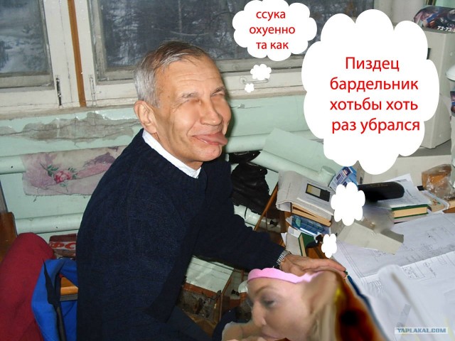 Отжабьте меня пожалуйста