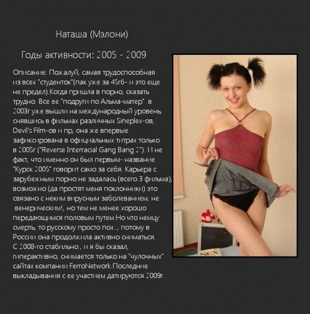 Пятница. И немного слегка пошлых картинок с надписями и без 16+ (24.07)