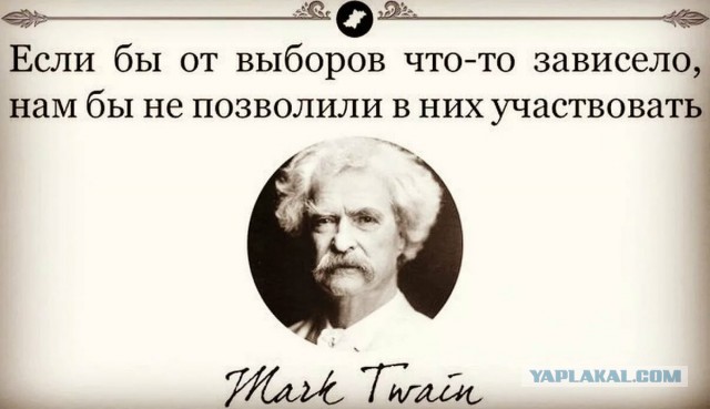 Почему в России так популярны диктаторы?