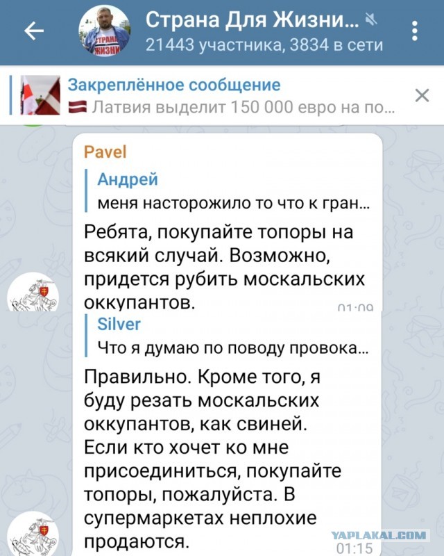 Ставший мемом белорусский омоновец о столкновениях в Минске: с пылу с жару мы многое можем совершить