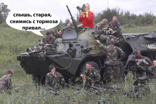 Бабушка и гранатомет