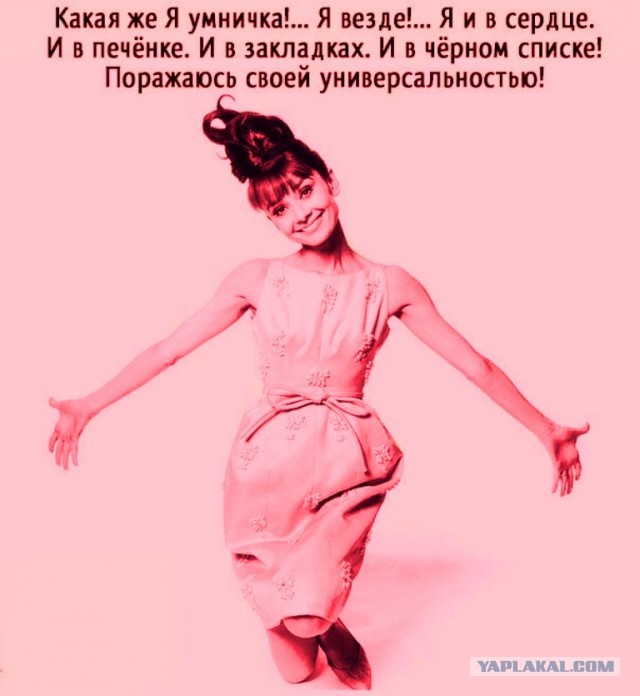 Красавчики, которые выбрали некрасивых жен и подруг