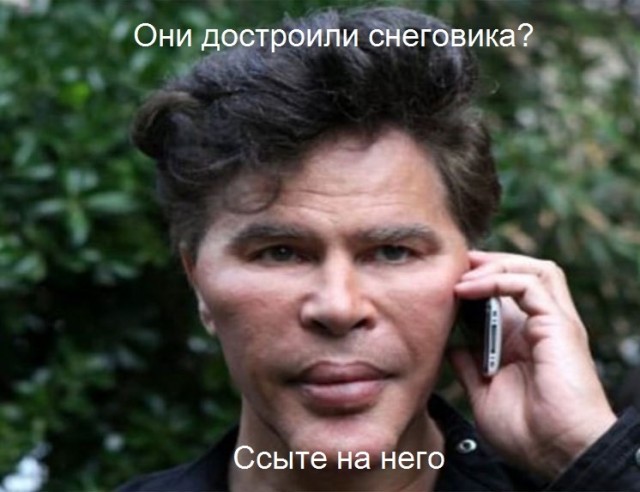 Бредзона 03.12.20