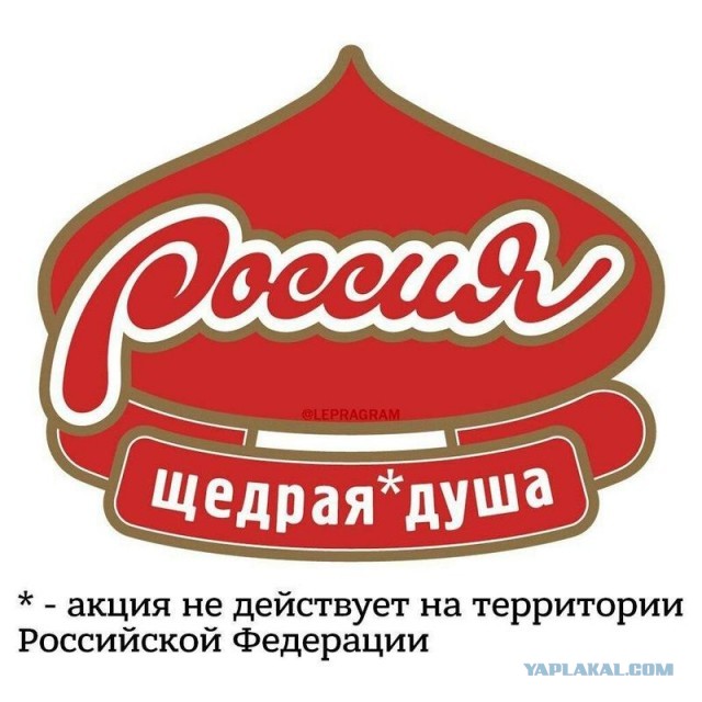Проверяю еще один миф о шоколаде.