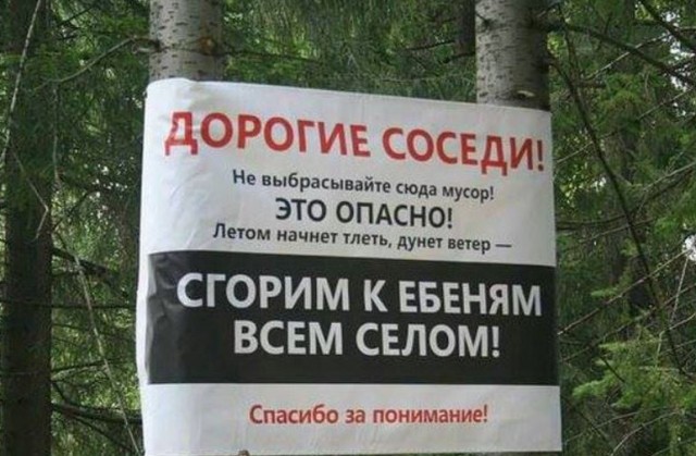 Картинки с надписями и всякие жизненные фразы