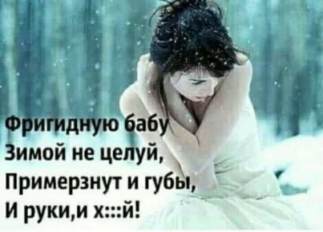 Бредзона 22.12.20