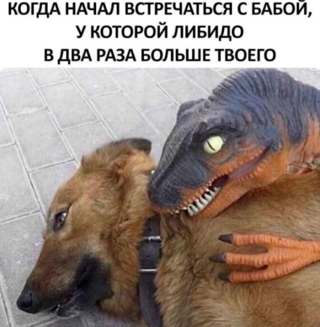 Слегка об этом