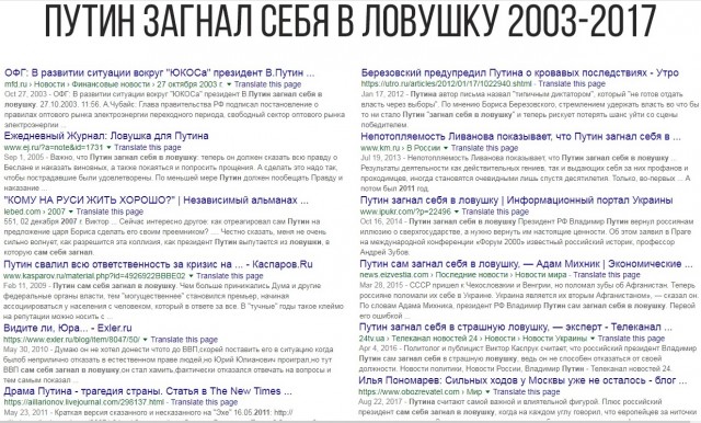 17 января Навальный возвращается в Россию. Он ведь и не уезжал...