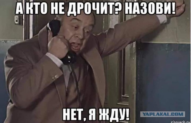 "Не пью и не тянет"