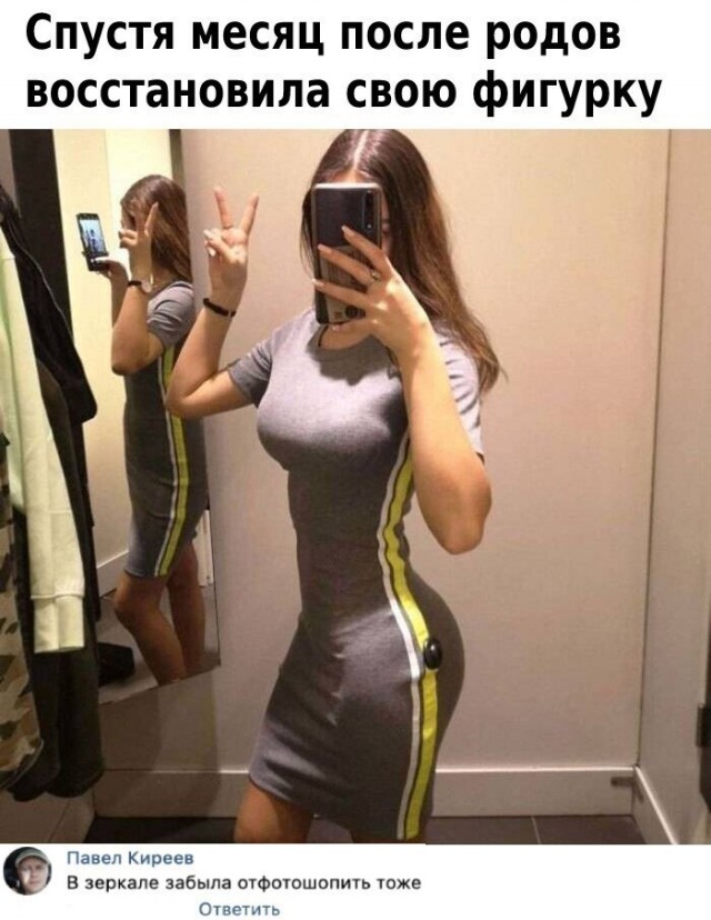 Картинки разные