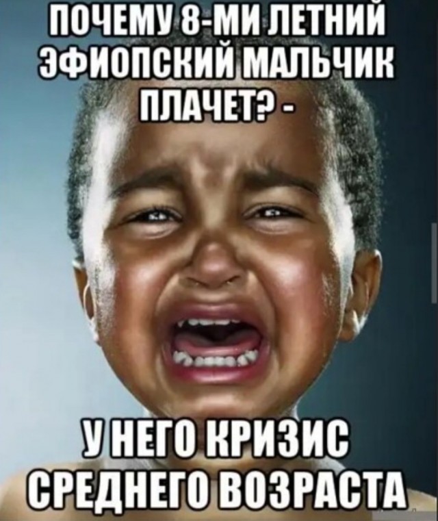 Бредзона 18.03.21