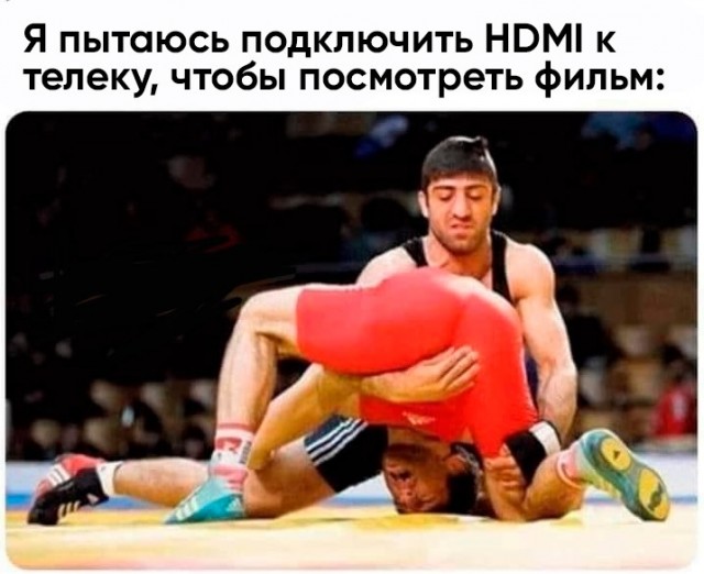Весёлый полтишок 19.03
