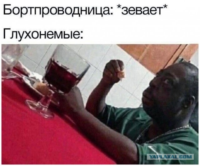Чернушка и не только...