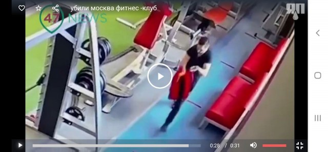Киллер, застреливший "вора в законе"  в фитнес-клубе, скрылся с места преступления на автобусе