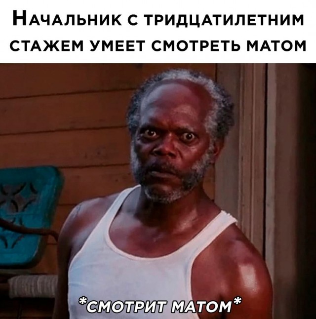 Так себе картинки 18.07.21