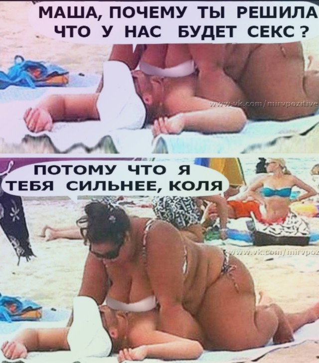 Кретинизмы из сети 20.07.21