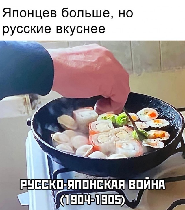 Весёлый полтишок 23.07