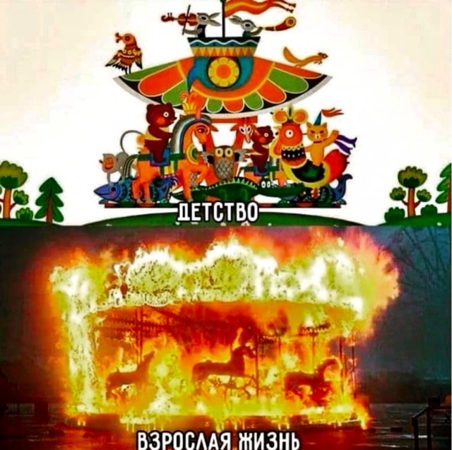Палитра разума