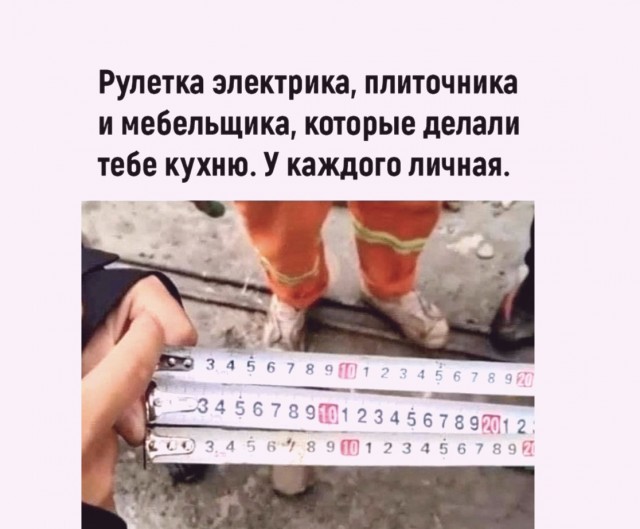 Так себе картинки 24.09.21