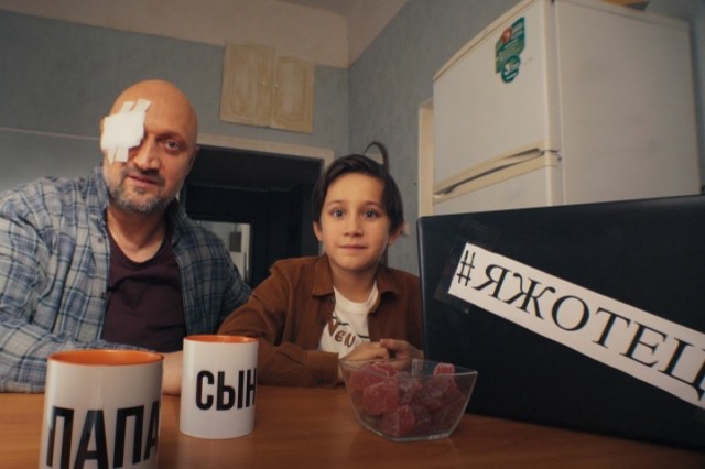 Как заинтересовать сына ?