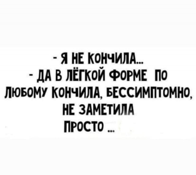 Всяческие картинки 26.11.2021
