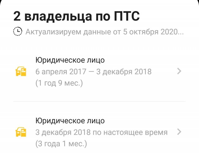 Очередной "умный" мажорик