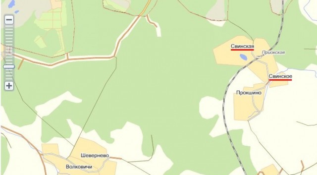 Самые интересные названия российских городов