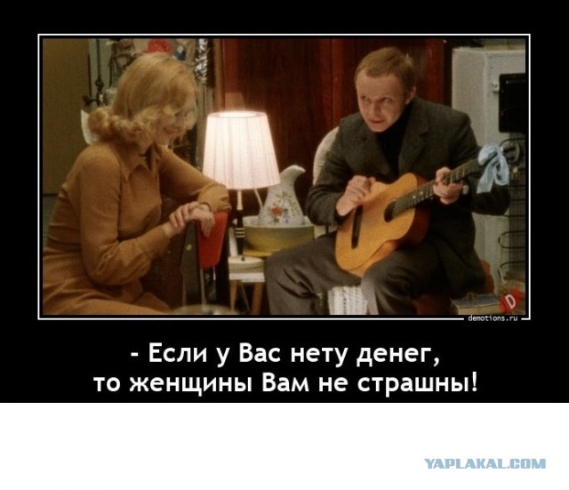Механизм выбора полового партнёра в голове у женщины или...