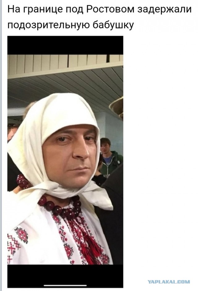 О ситуации в Киеве