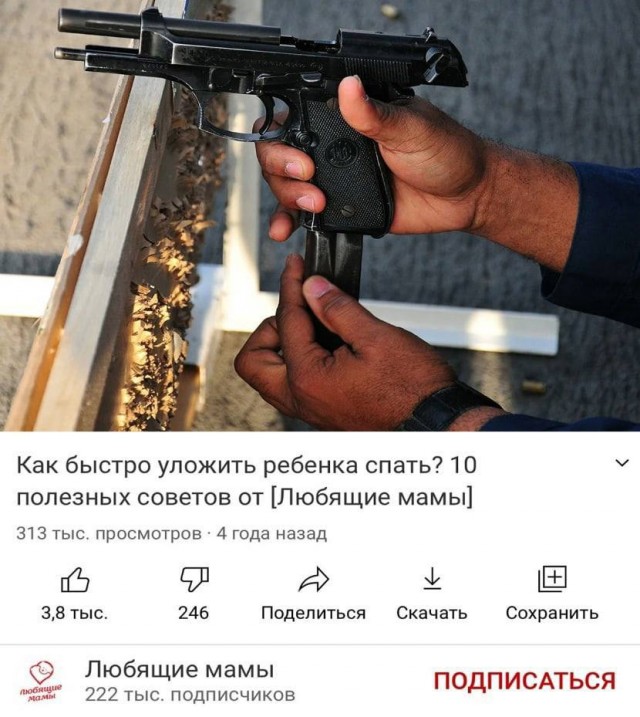 Картинки аморальные и всякие разные - 23