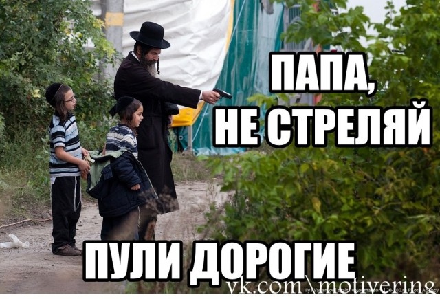 Максим Галкин пожаловался на ужасные продажи билетов на выступления в Израиле