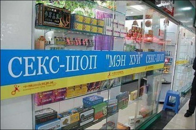 50 оттенков серого Vol.5 . Или самосвал баянов
