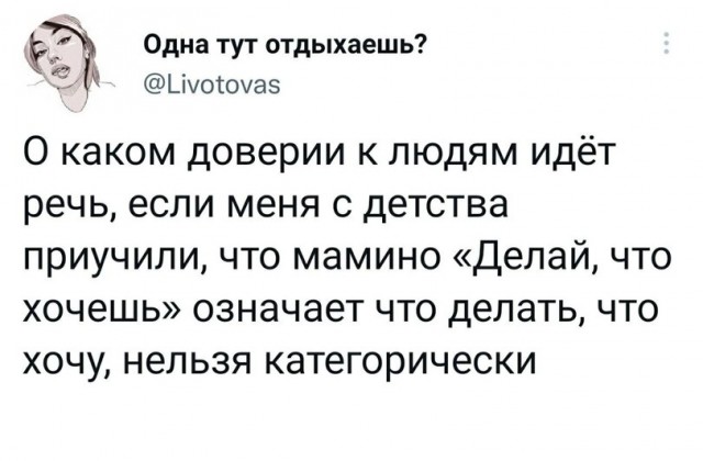 Немного картинок и прочей хреноты Vol. 15