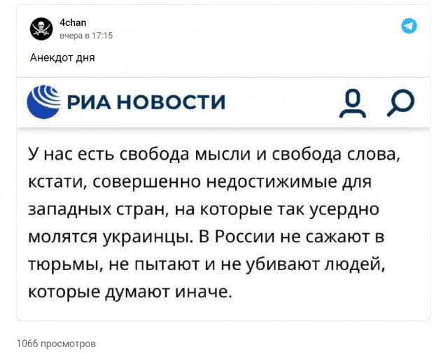 Юрий Шевчук заявил о прекращении концертной деятельности «ДДТ» в России